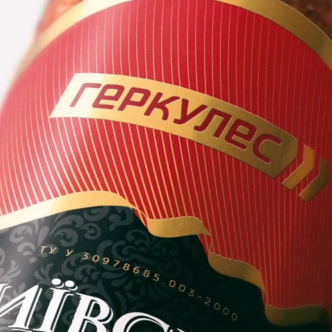 GERCULES "Development of packaging design for sausages"