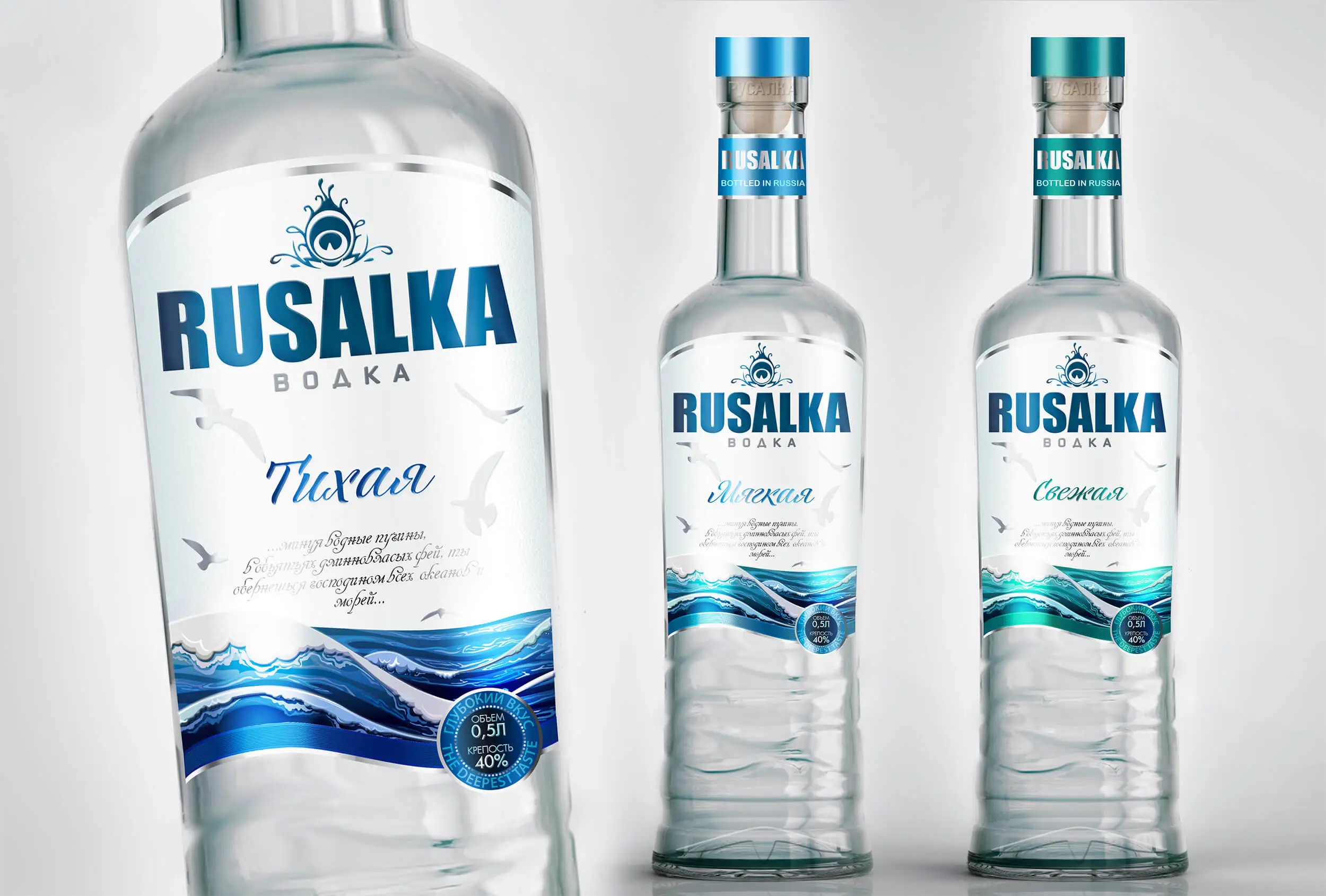 Rusalka