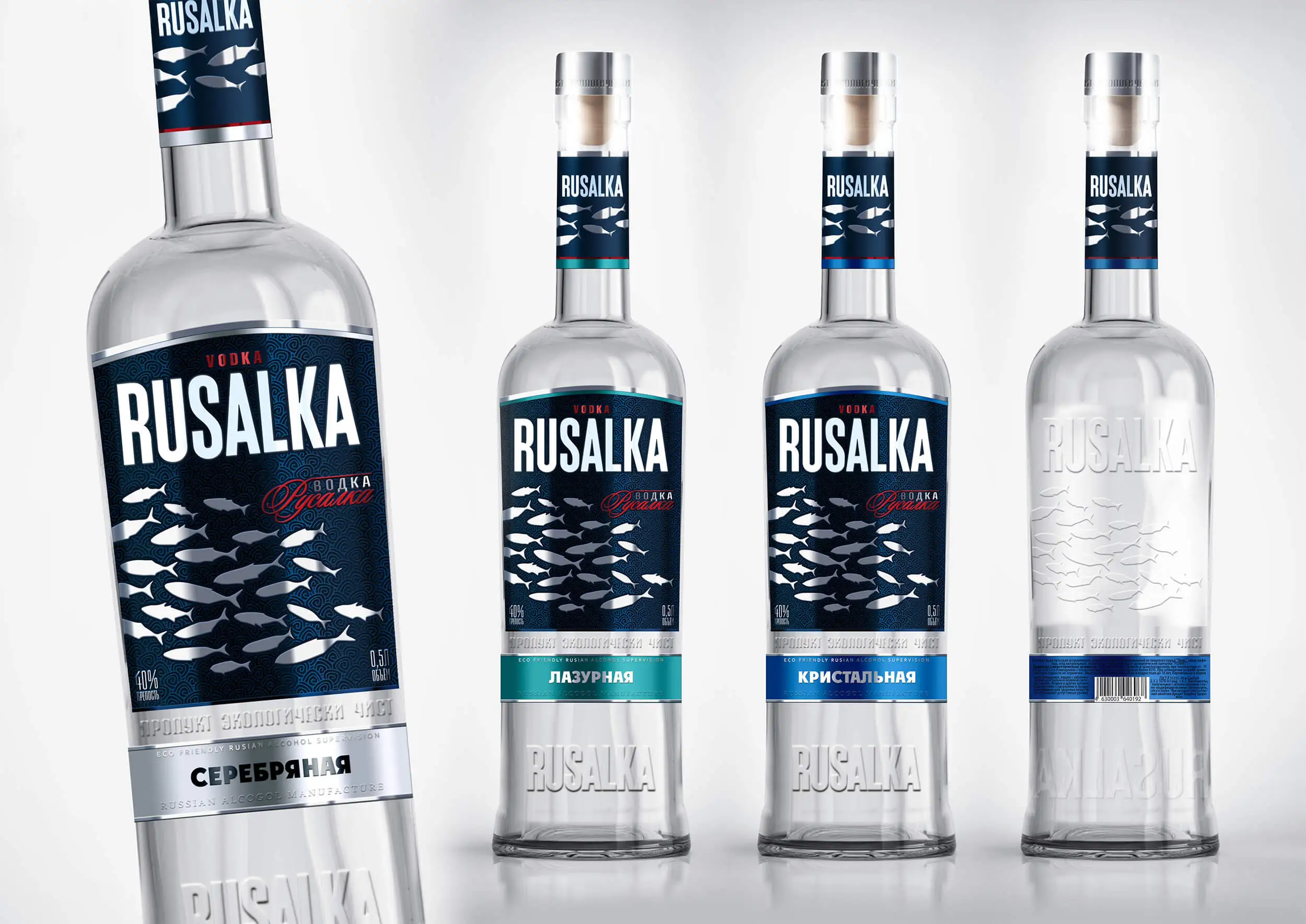 Rusalka