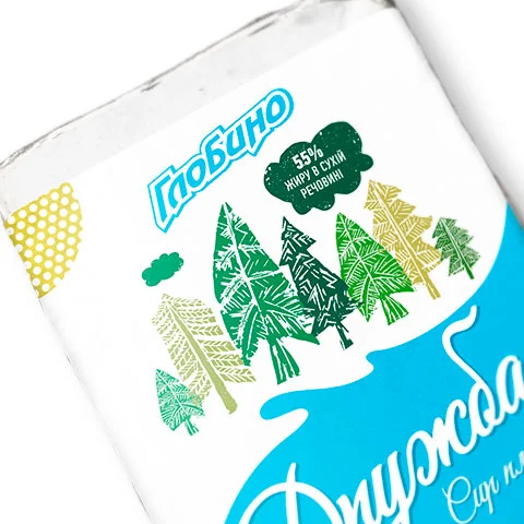 GLOBINO DAIRY UMBRELLA BRAND