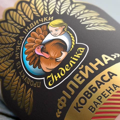TURKEY "TURKEY MEAT PRODUCT"
